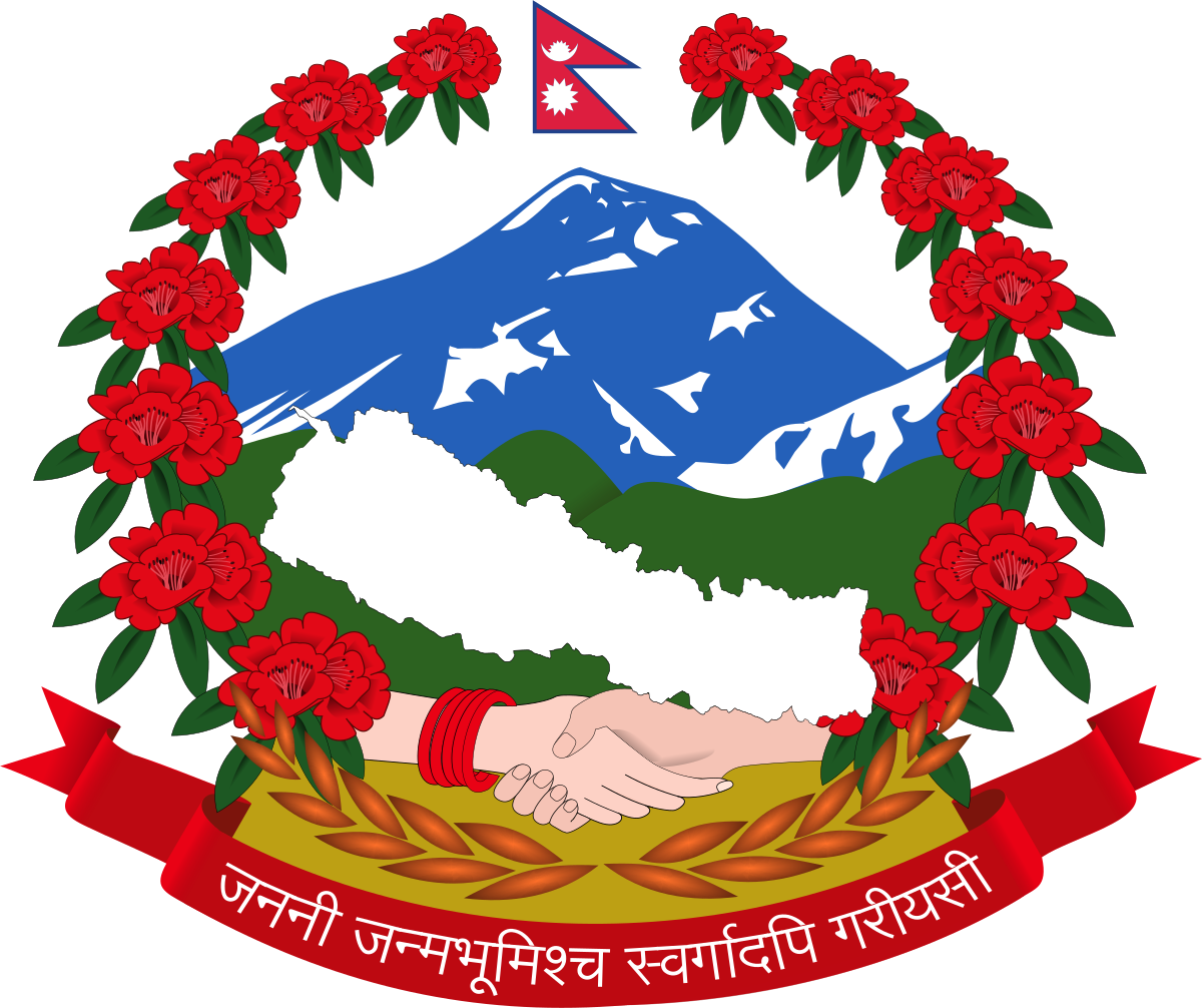 Nepal Intermodal Transport Development Board