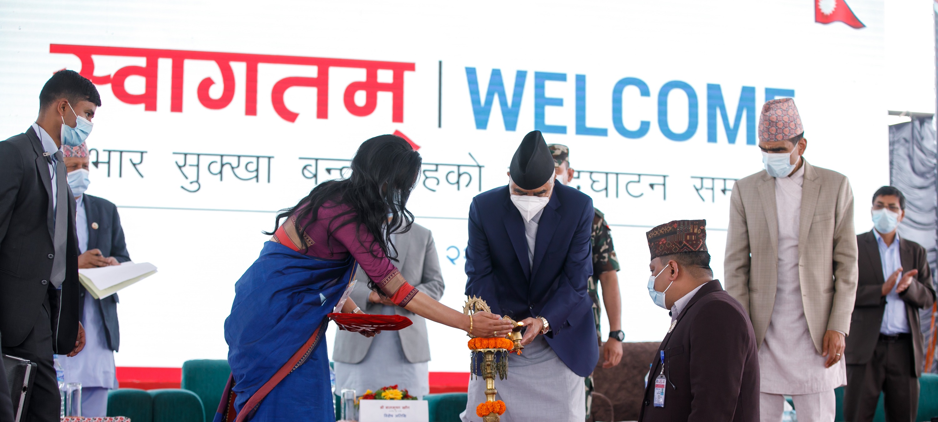 Welcome Program